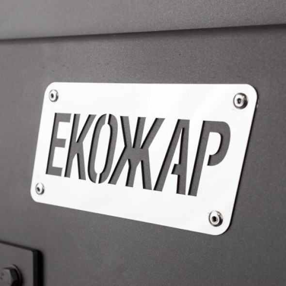 Опалювальна піч на дровах Екожар Про 700 вертикальна | Гарантія 12 місяців
