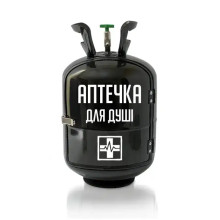 Бочки-бари