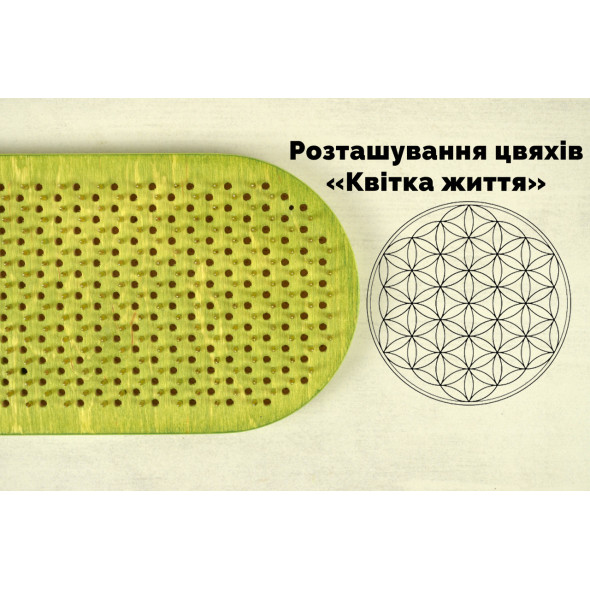 Дошка з цвяхами для ніг зелене з жовтими цвяхами