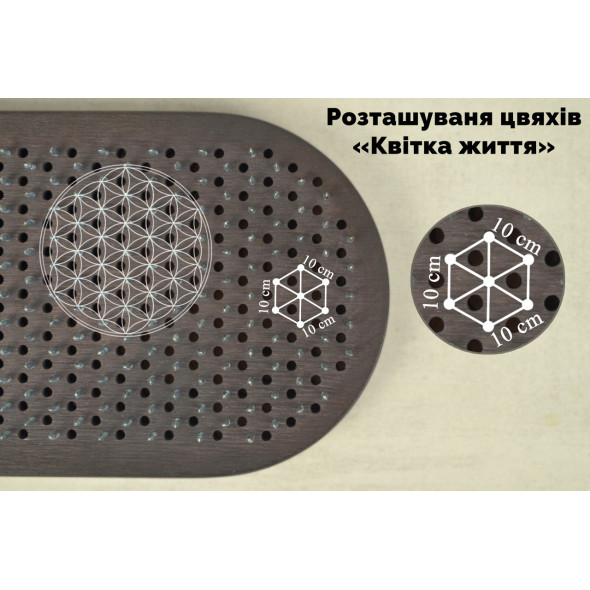 Дошка з цвяхами для ніг  чорна