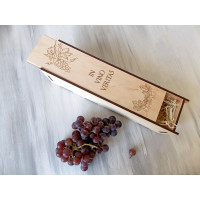 Подарункова коробка для вина «In vino veritas»
