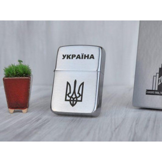 Запальничка Zippo з українською символікою