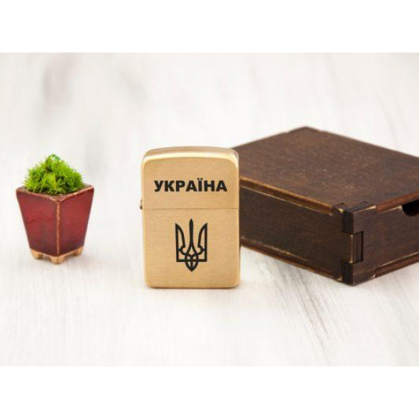 Запальничка Zippo з українською символікою