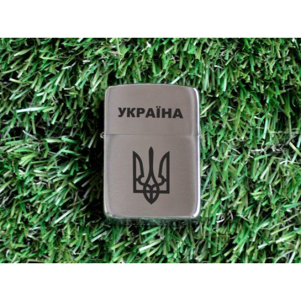 Запальничка Zippo з українською символікою