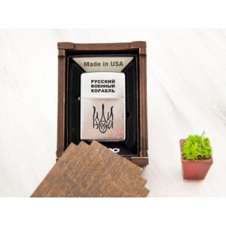 Запальничка Zippo бензинова з написом 