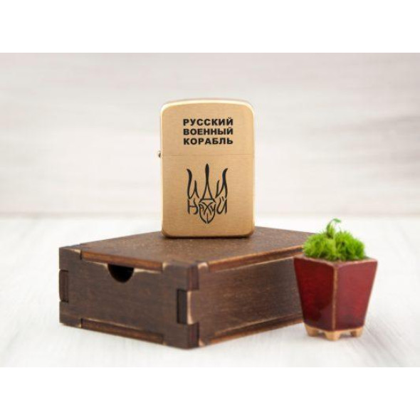 Запальничка Zippo бензинова з написом 