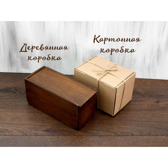 Келих скляний з написом у 360 мл