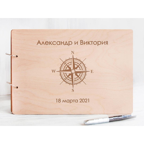 Весільна гостьова книга «Компас» у дерев'яній палітурці