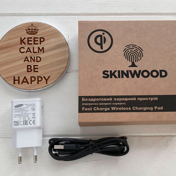 Зарядка для телефону з натурального дерева Fast Charger з гравіюванням Happy 