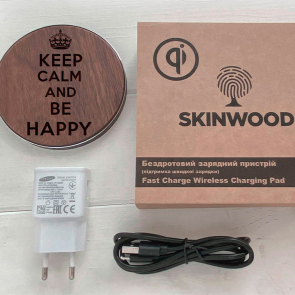 Зарядка для телефону з натурального дерева Fast Charger з гравіюванням Happy 