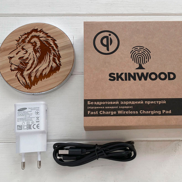 Швидка бездротова зарядка Fast Charger з дерева з гравіюванням Lion King 
