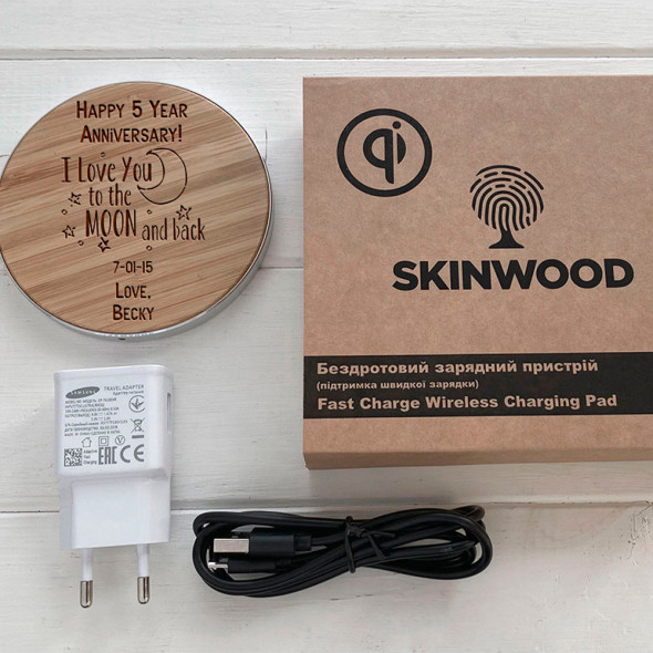 Дерев'яна бездротова зарядка Fast Charger для телефону з гравіюванням Love Moon 