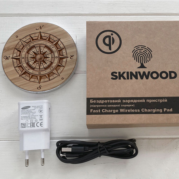 Бездротова зарядка з дерева для телефону Fast Charger з гравіюванням Compass 