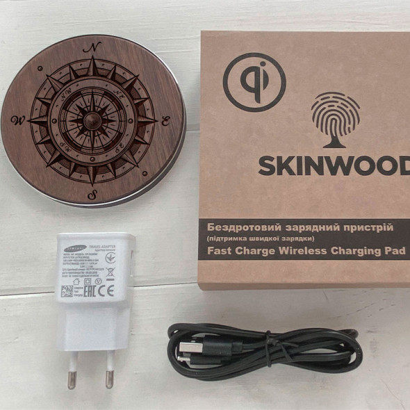 Бездротова зарядка з дерева для телефону Fast Charger з гравіюванням Compass 