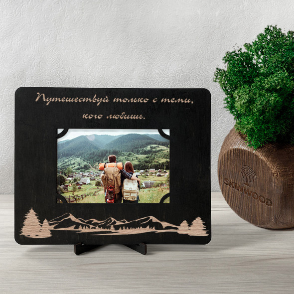 Фоторамка з дерева з індивідуальним гравіюванням Travel від 