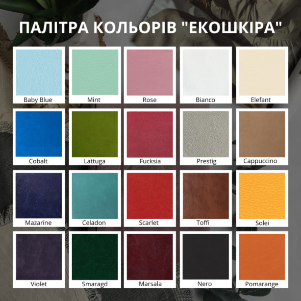 Нотатник з гравіюванням з ажурною обкладинкою 