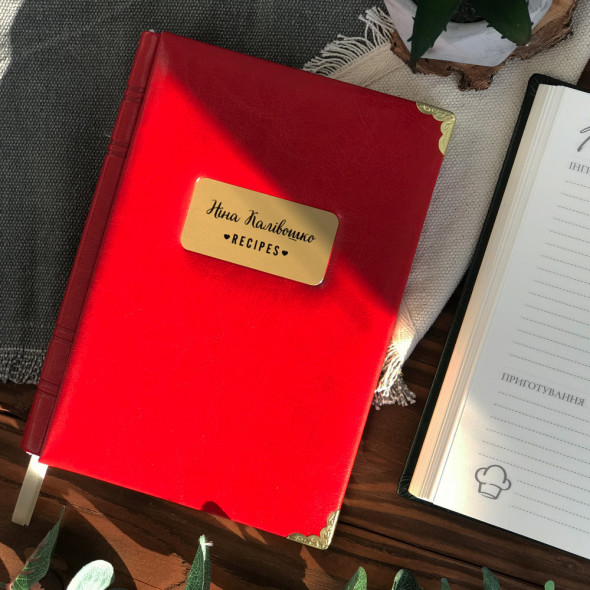 Кулінарна книга для записів з екошкіри від 