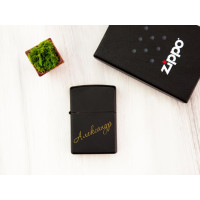 Оригінальна запальничка Zippo з персональним гравіюванням