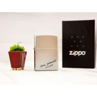 Zippo бензинова запальничка з безкоштовним іменним гравіюванням у подарунковій дерев'яній коробці