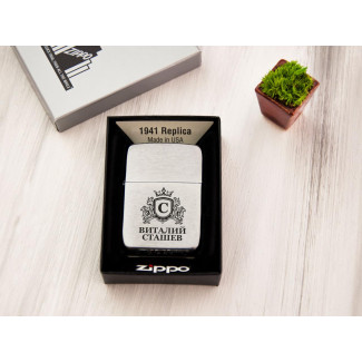 Чоловіча металева запальничка Zippo з іменним гравіюванням у подарунковій дерев'яній коробці