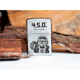 Запальничка Zippo з гравіюванням 