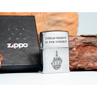 Запальничка Zippo з написом 