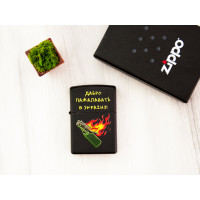 Запальничка Zippo з написом 