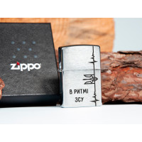 Запальничка Zippo з написом 