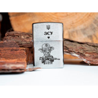 Запальничка Zippo з гравіюванням собаки