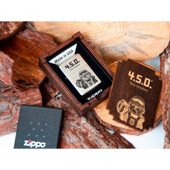 Запальничка Zippo з гравіюванням 