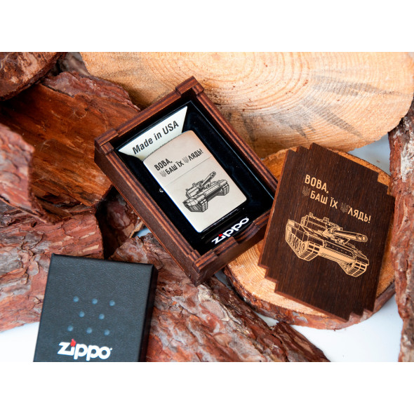 Zippo запальничка з оригінальною фразою