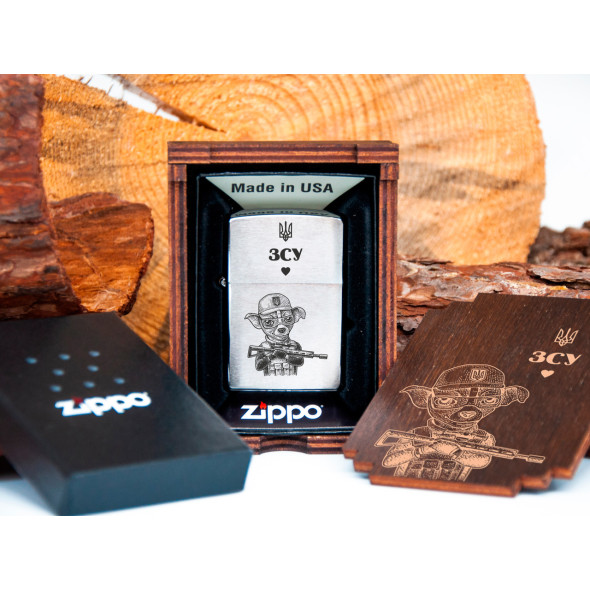Запальничка Zippo з гравіюванням собаки