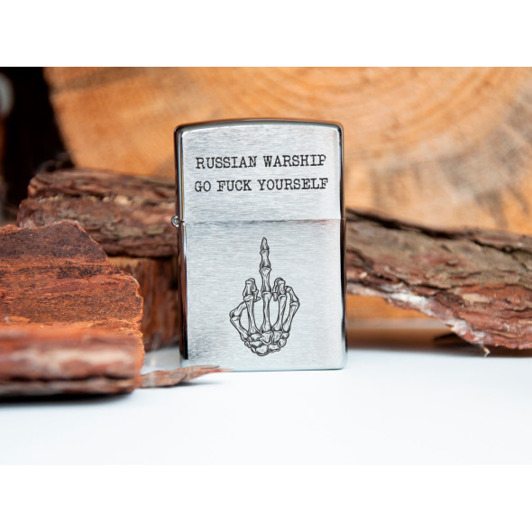 Запальничка Zippo з написом 