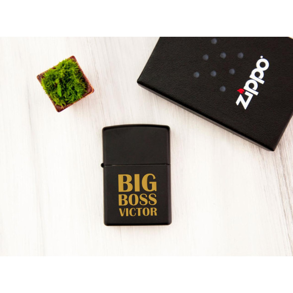 Кремнієва запальничка Zippo у подарунок начальнику