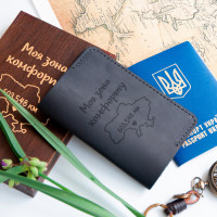 Обкладинка з натуральної шкіри з гравіюванням 