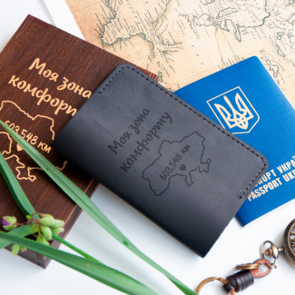 Обкладинка з натуральної шкіри з гравіюванням 