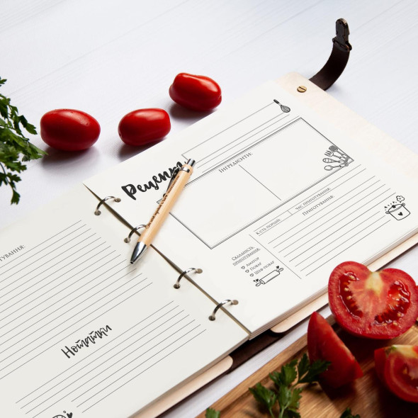 Книга для рецептів в подарунок бабусі 26x24 см