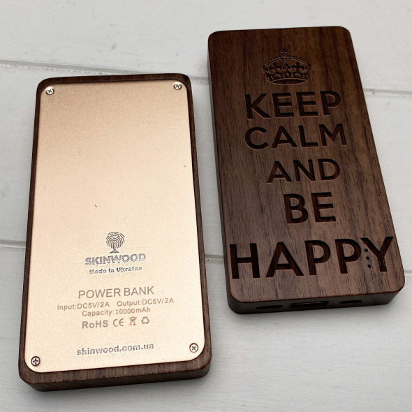 Powerbank з дерева з гравіюванням 