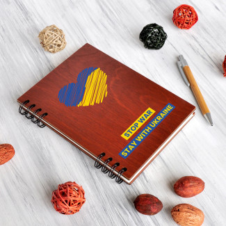 Український дерев’яний блокнот із написом 