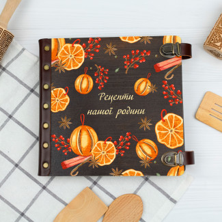 Кулінарна книга з написом 
