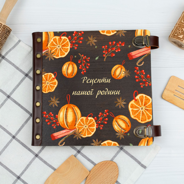 Кулінарна книга з написом 