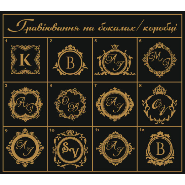 Набір для віскі з камінням та келихами 340 мл Bohemia Quadro в чорному кольорі