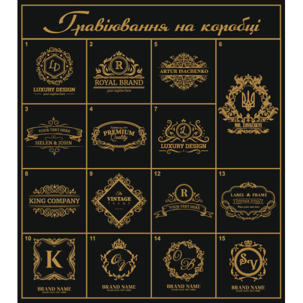 Набір для віскі з камінням та келихами 340 мл Bohemia Quadro в чорному кольорі