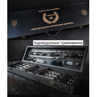 Шашличний набір-комплект шампурів на 6 шт з індивідуальним гравіюванням, подарунок на ювілей чоловікові | 17 предметів