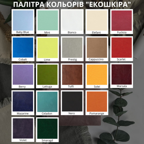 Подарунковий фотоальбом з екошкіри "Family Stories" Зелений 33х33 см RM05-06