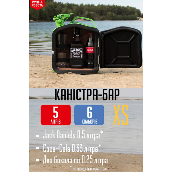 Хендмейд подарунок автогонщику на день народження на 5л. "Skoda" 