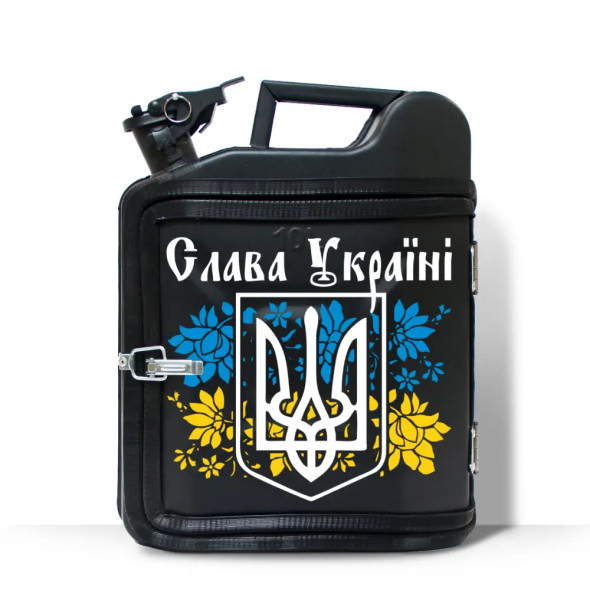 Подарунковий набір для чоловіка каністра-бар 10 л. "Слава Україні" 