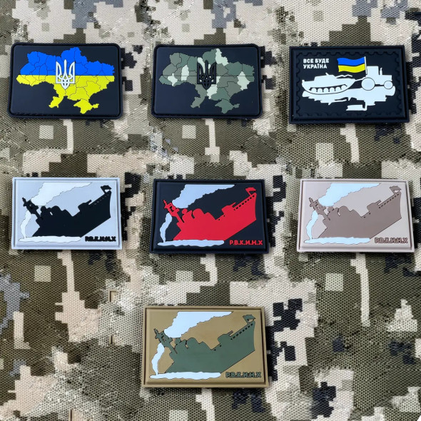 Сумка-органайзер у багажник авто для особистих речей на подарунок ЗСУ 