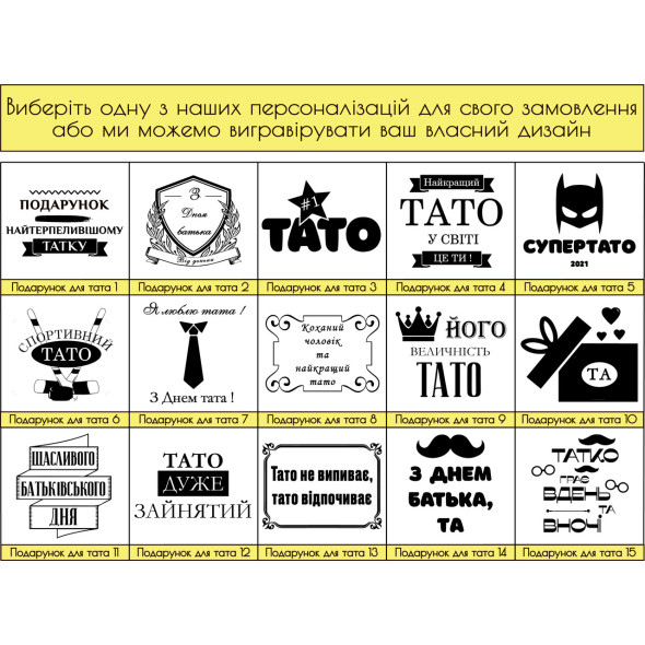 Різьблені дерев'яні попільнички з дуба оброблені олією «Човен» Коричневий