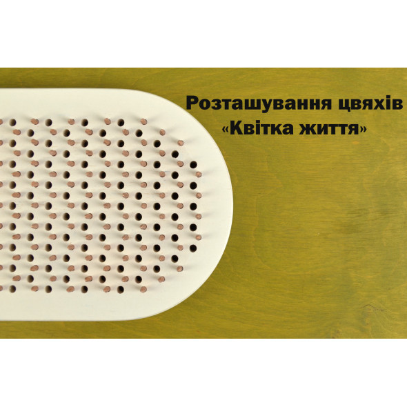 Динамічна дошка садху з мідними цвяхами крок 10 мм з гравіювання 